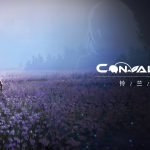 Convallaria Nvidia RTX Games