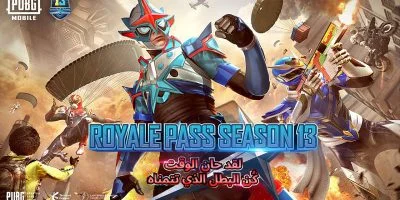 PUBG Mobile announces Royale Pass Season 13