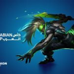 Riot Games launches Intel Arabian Cup in partnership with Intel and Lenovo