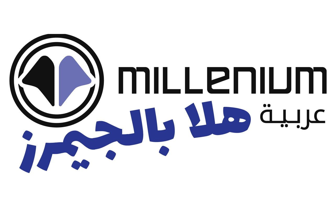Hala bil Gamers: Twitter & Millenium Arabia partners to launch first Arabic esports show