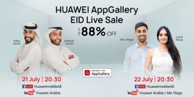 HUAWEI AppGallery EID Sale starts today
