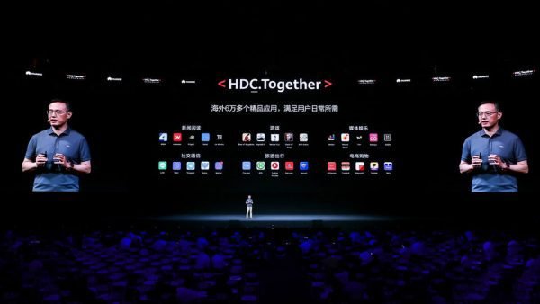 The Future of Huawei: What we learnt from Huawei Developer Conference 2020