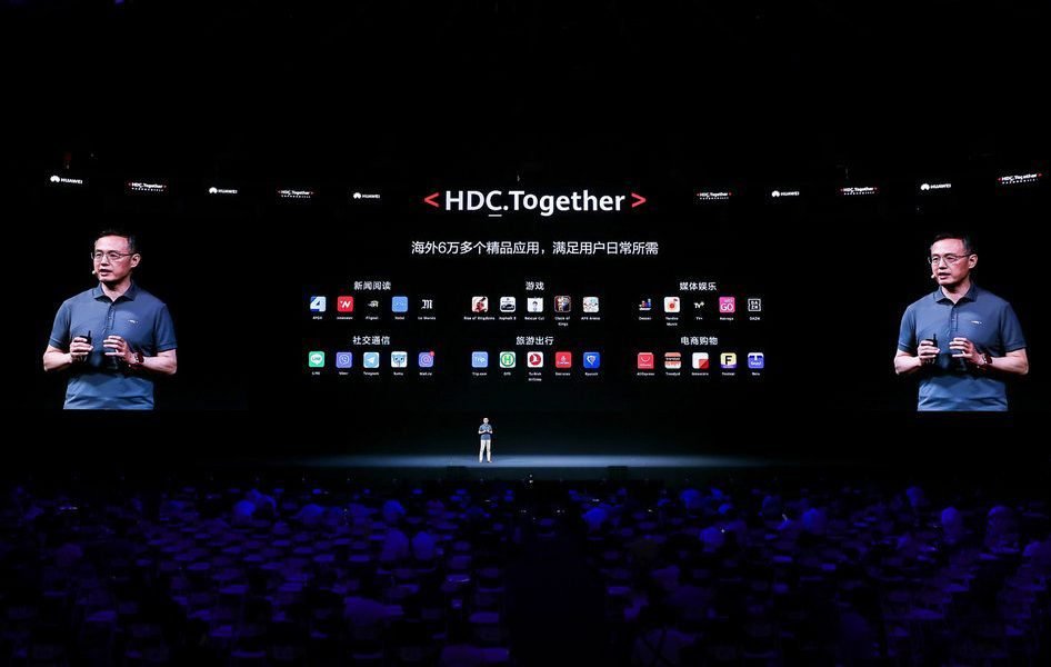 The Future of Huawei: What we learnt from Huawei Developer Conference 2020