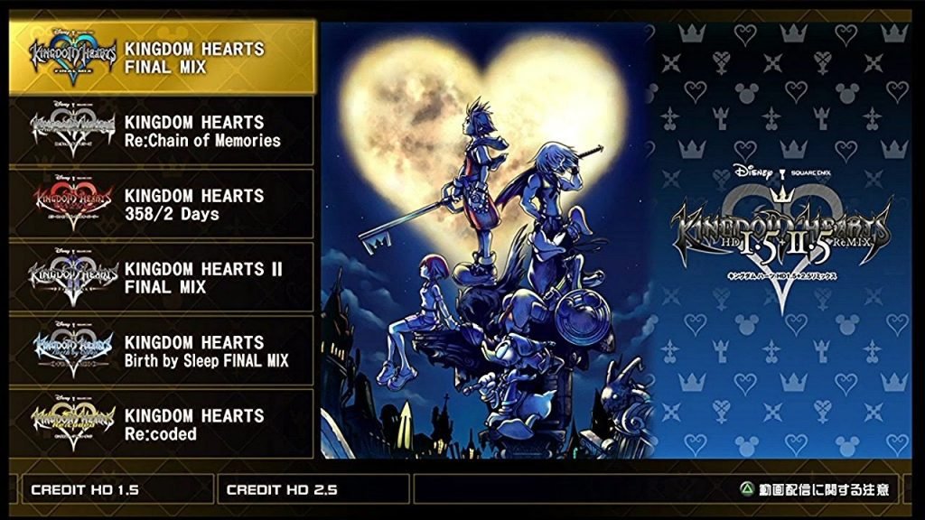 Kingdom Hearts – PS2 vs. PS3 vs. PS4 vs. PS4 Pro 4K UHD Graphics Comparison