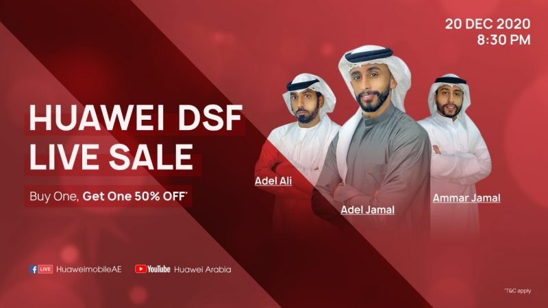 Upcoming Huawei DSF Live Sale to give consumers even more great offers