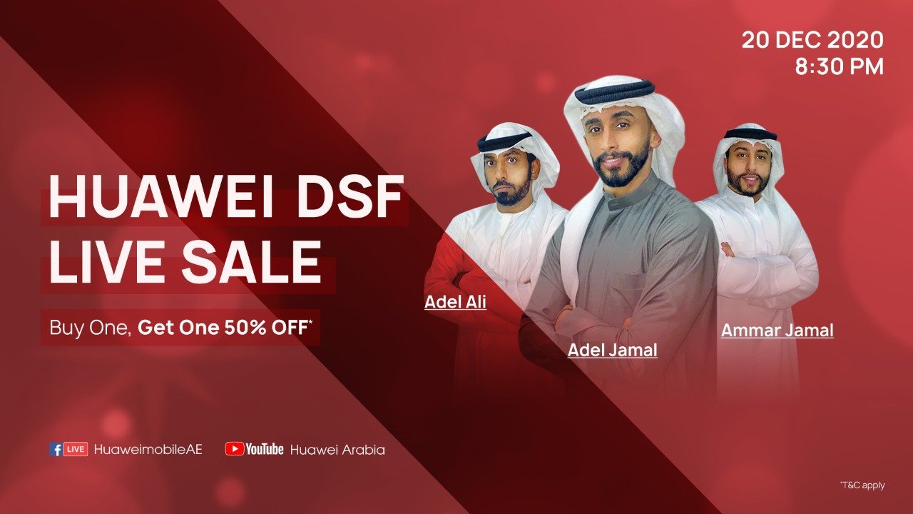 Upcoming Huawei DSF Live Sale to give consumers even more great offers