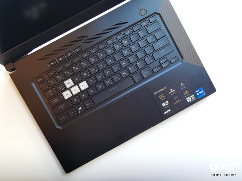 Asus TUF Dash F15 FX516P Review