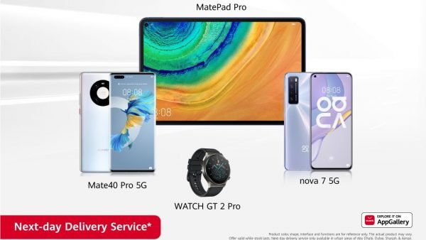 Huawei kickstarts 2021 with exciting deals