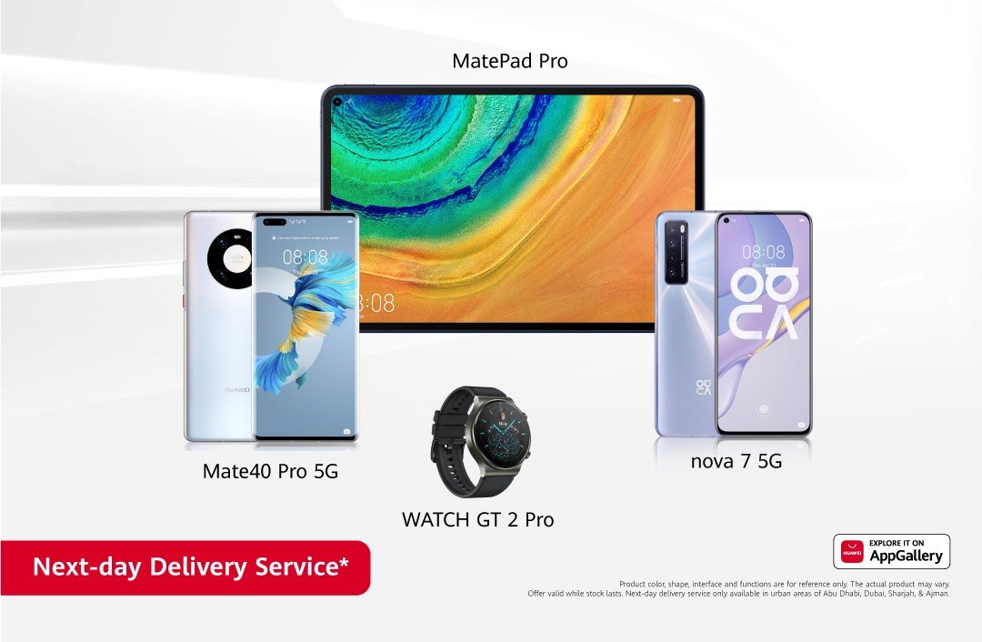 Huawei kickstarts 2021 with exciting deals