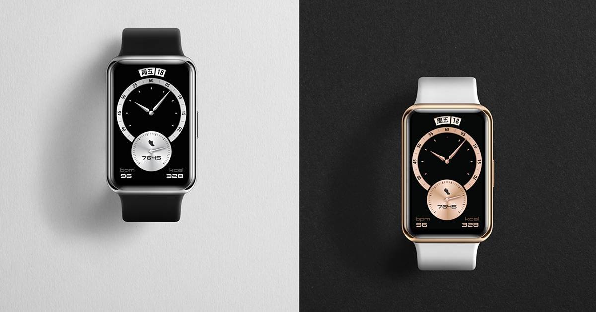 Huawei introduces Watch Fit Elegant in the UAE
