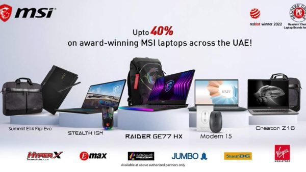 MSI November deals 2022 in UAE