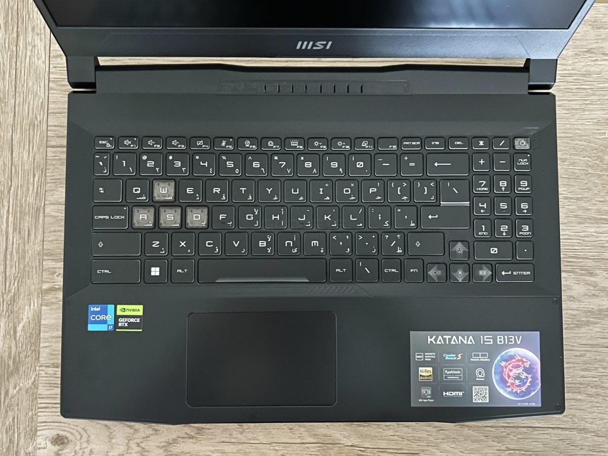 MSI Katana 15 B13V Review Gadgets Middle East