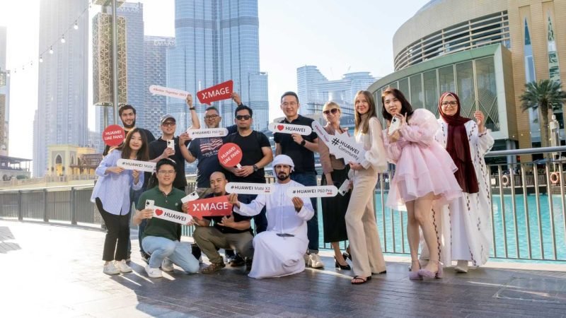 HUAWEI Community Kicks Off the Global XMAGE Awards 2023
