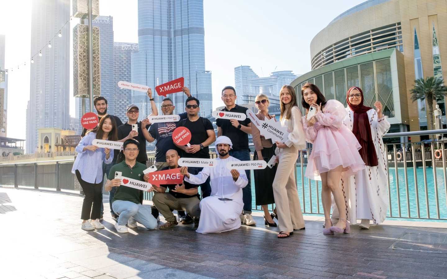 HUAWEI Community Kicks Off the Global XMAGE Awards 2023