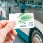 How to top up Hafilat card