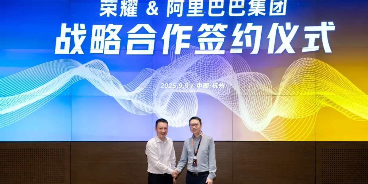 HONOR and Alibaba Announce Strategic AI Collaboration