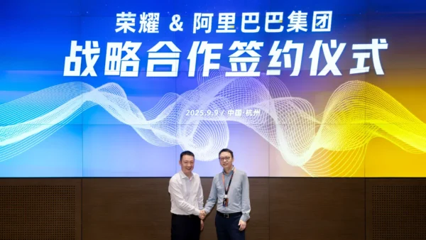 HONOR and Alibaba Announce Strategic AI Collaboration