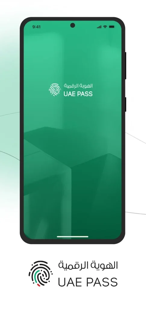 How to Register for UAE Pass: A Complete Step-by-Step Guide