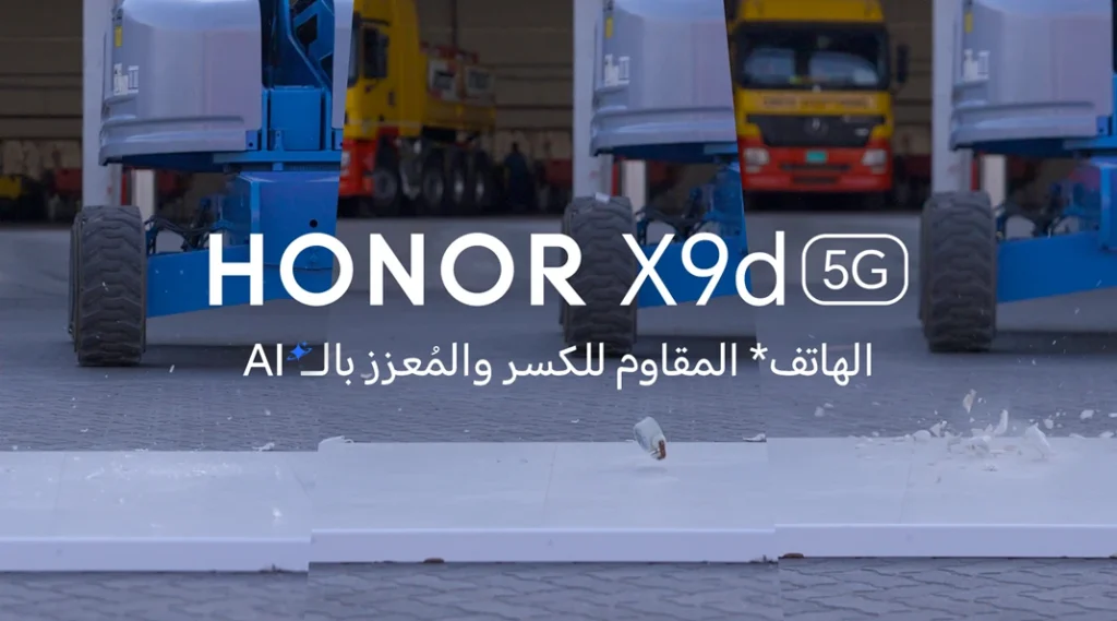 HONOR Breaks Guinness World Records with HONOR X9d