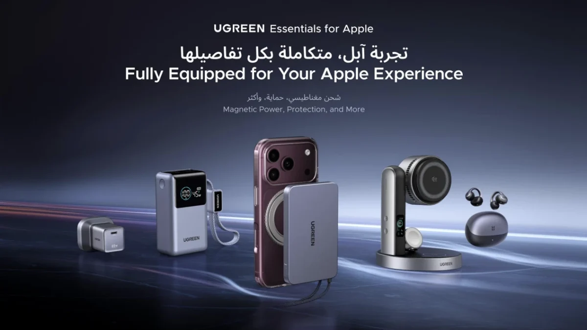 5 UGREEN Charging Accessories to Consider for Your Next iPhone